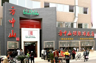 https://2fwwaw.4000500521.com//upimg/seot/t20161104161122347.jpg
