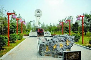 https://2fwwaw.4000500521.com//upimg/seot/t20161104164325727.jpg