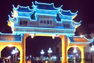 https://2fwwaw.4000500521.com//upimg/seot/t20161219141351839.jpg