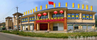 https://2fwwaw.4000500521.com//upimg/seot/t20161219141545361.jpg