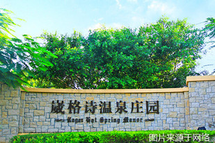 https://2fwwaw.4000500521.com//upimg/seot/t20161219161210437.jpg